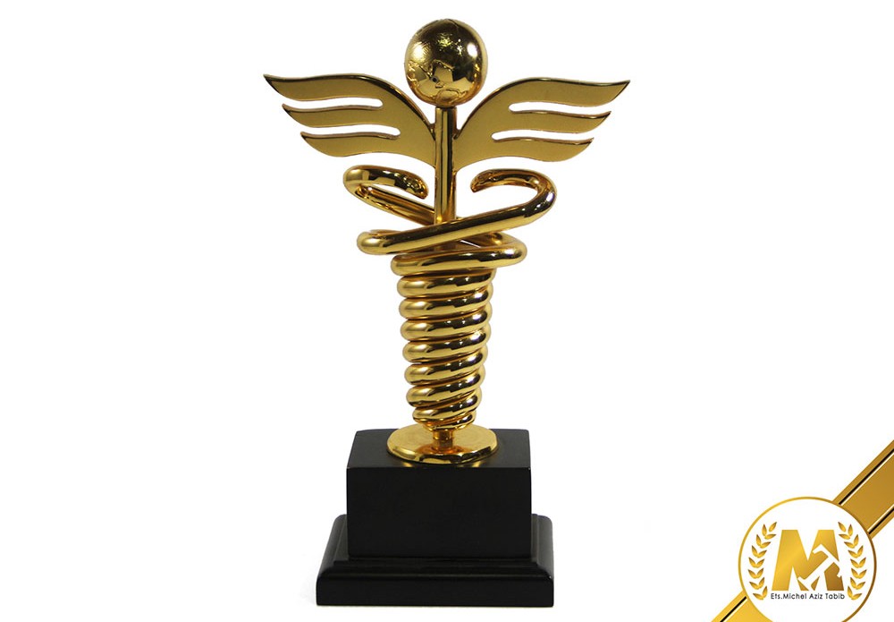 Pharmacy Trophy