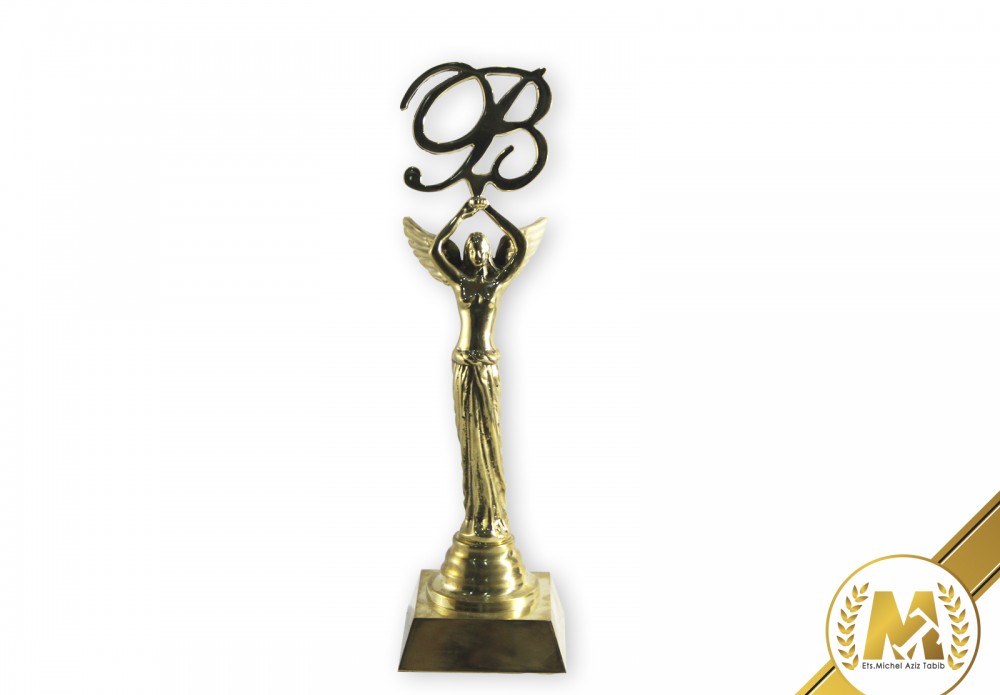 B Brass Award