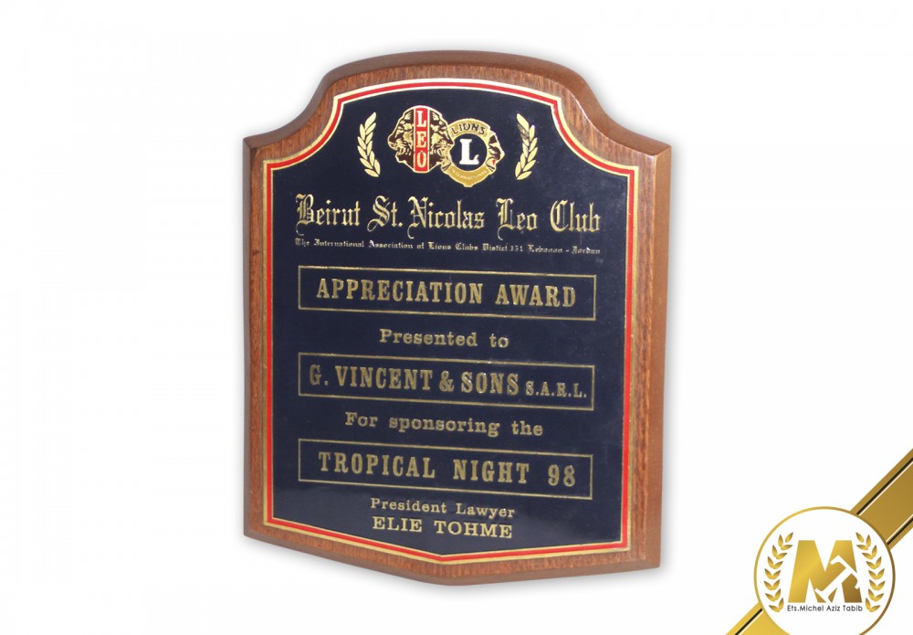 St. Nicolas Leo Club Award